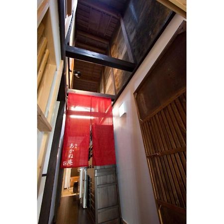 Akane An Machiya House Kyoto Exterior photo