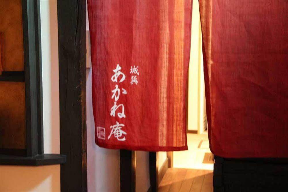 Akane An Machiya House Kyoto Exterior photo